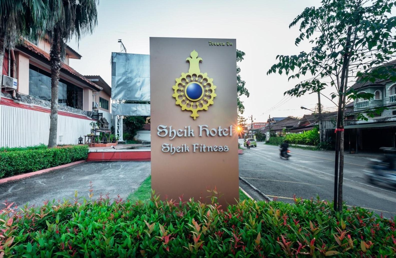 Sheik Istana Hotel Chiangmal Chiang Mai Esterno foto